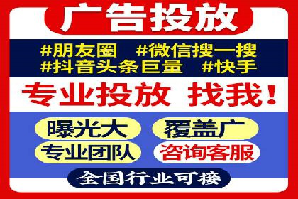 SEM优化实战：案例分析与优化建议